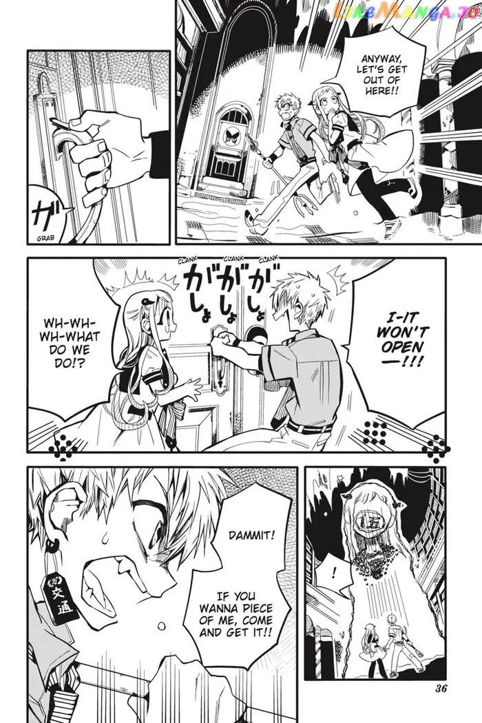 Toilet-Bound Hanako-kun Chapter 11 image 37_optimized